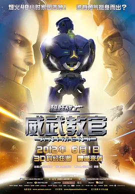 韩国三级久久精品